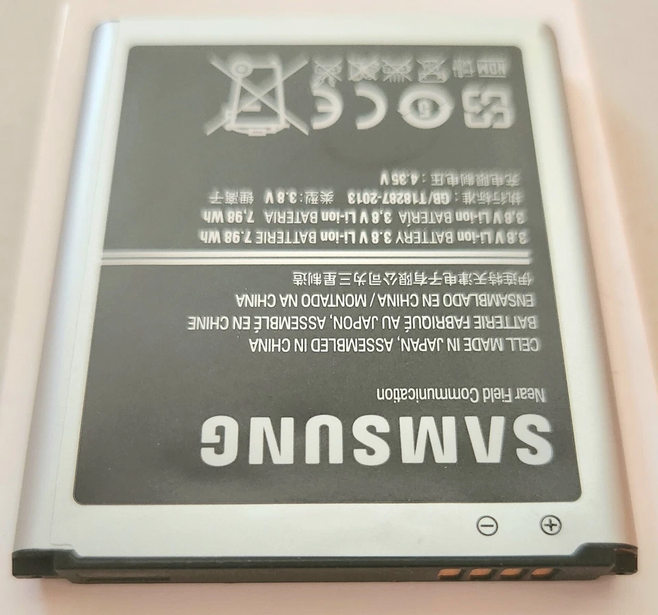 Batería Original Samsung EB-L1L7LLA - Galaxy Avant EBL1L7LLA Foto 2 de 3