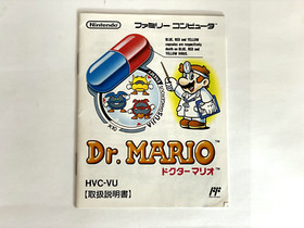 Dr.Mario Nintendo Famicom Box Manual Japan Import