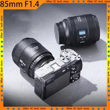 SIRUI 85mm F1.4 Large Aperture Auto Focus Full Frame FF Lens For Nikon Z-Mount