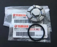 Yamaha OEM Oil Drain Plug Warrior Raptor 350 Wolverine Big Bear Grizzly Kodiak