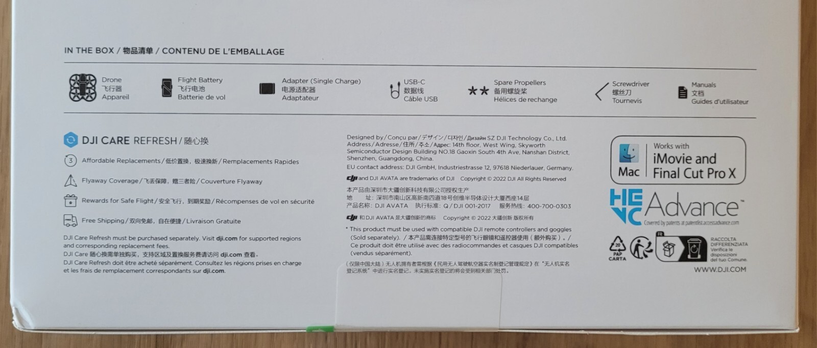 Photo 2/3