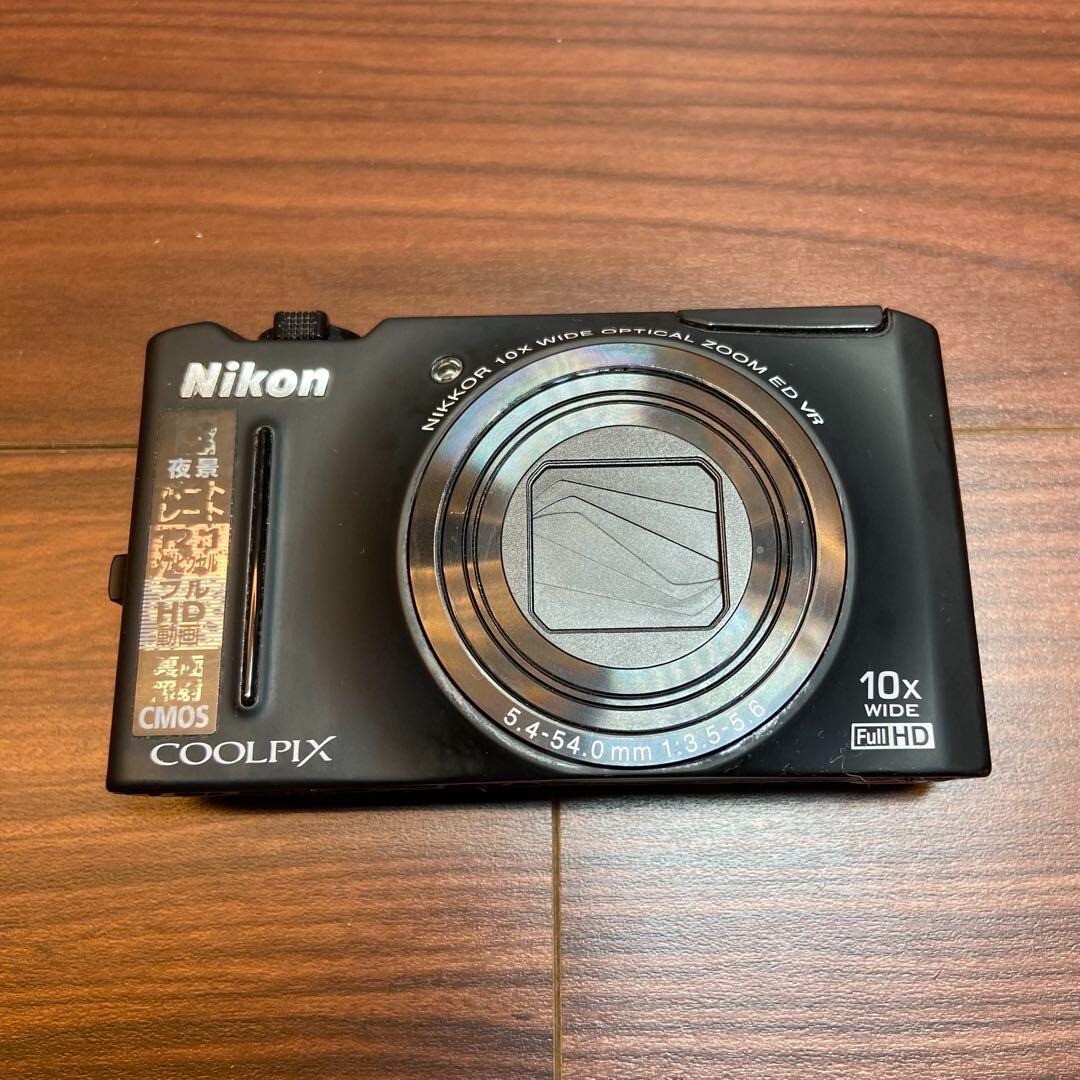 Nikon COOLPIX S8100 12.1MP Digital Camera - Red for sale