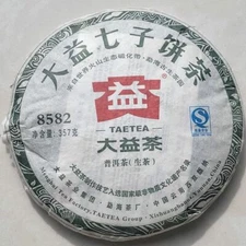 2011 Year TAETEA 8582 Menghai Dayi Puerh Raw Pu'er Tea Sheng Puer Cake 357g