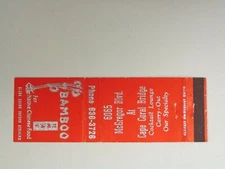 AI298 Vintage Matchbook Cover Bamboo Cape Coral Bridge 