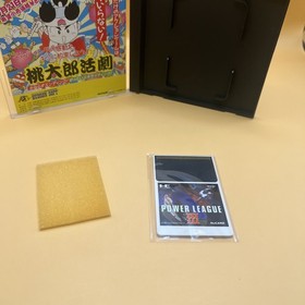 POWER LEAGUE III 3 PC Engine ccc Hu pe 32