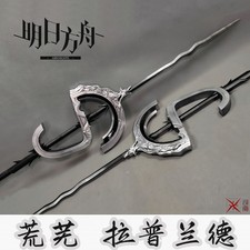 Game Arknight Lappland Cosplay Weapon Stick 59" Roleplay Handheld Wand Prop 2PCS