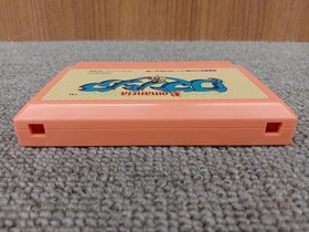 [Rare] Romancia Famicom FC Game Tonkin House Retro Gaming Japan A4987