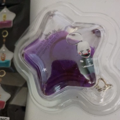 Marionette Five Nights at Freddy's Tsunameez Keychain Blind Bag