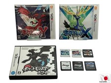 Lot of 6 Nintendo DS 3DS Pokemon X Y Black White Platinum Untested JP (E369)J