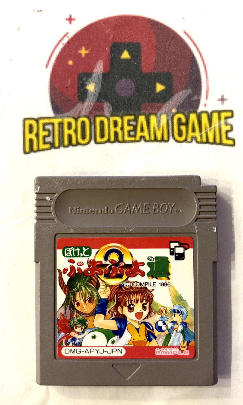 Puyo puyo pocket 2 version japonaise pour Game boy