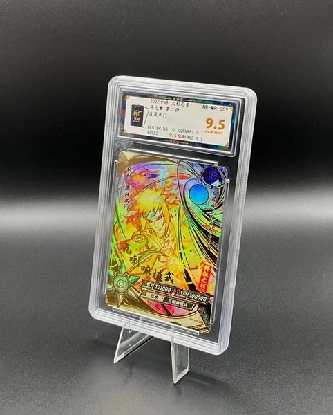 Carta de minato gradeada a 9.5 Minato NR-MR-009