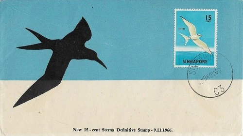 1966 SINGAPORE BIRD ADDITIONAL DEFINITIVE ON SUPERB FDC