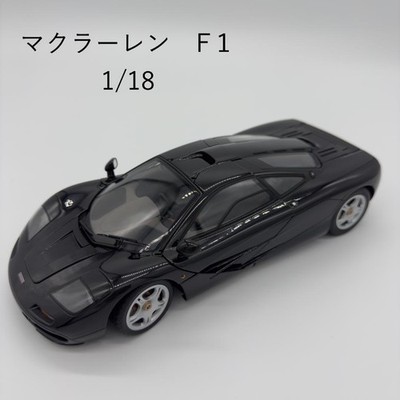 AUTOart 1/18 Scale McLaren F1 Model Black Gullwing Doors Used | eBay