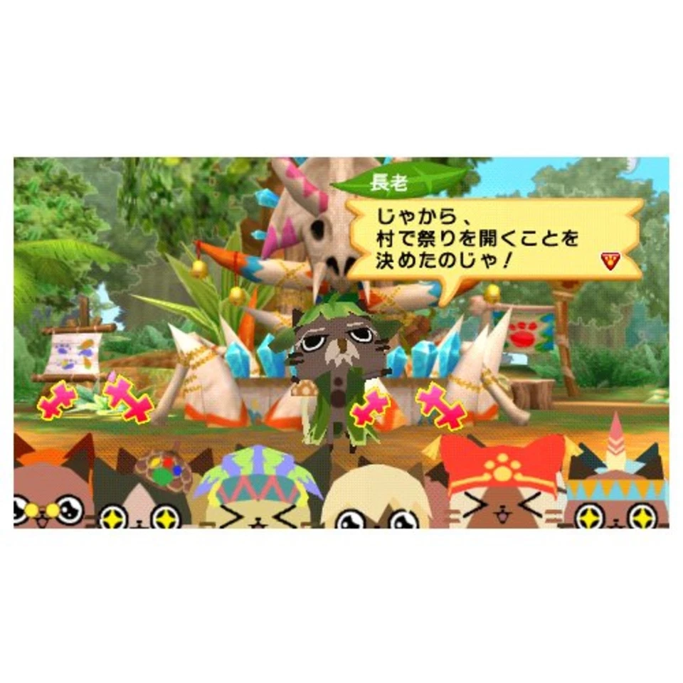 PSP Pazuru In Airou Free Shipping with Tracking number New from Japan - Image 4 of 4