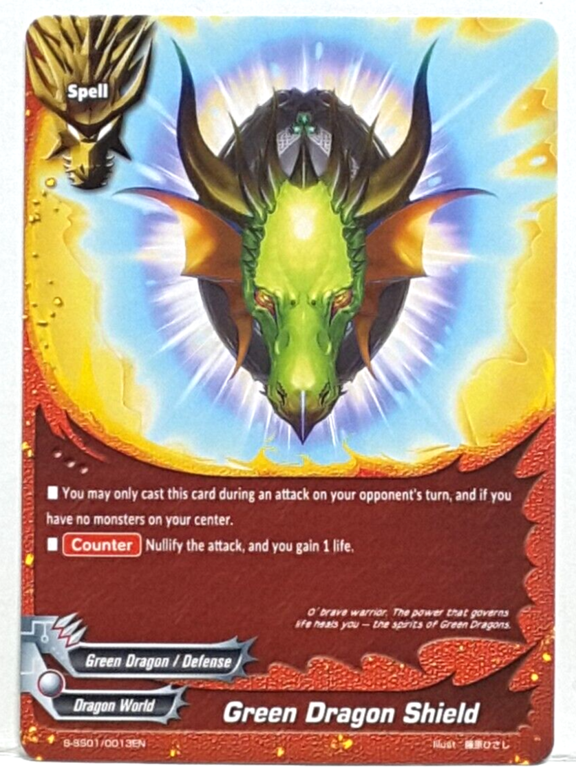 Bushiroad Future Card Buddyfight Green Dragon Shield S-SS01/0013EN