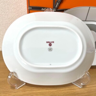 Hermes Rally 24 Oval Plate 22cm White 2-piece set Genuine box