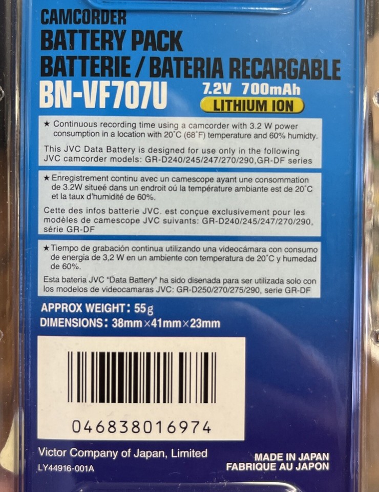 JVC BNVF707U LiIon Camcorder Rechargeable Battery Pack eBay