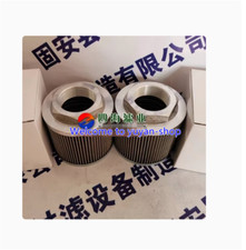 1PCS NEW FIT FOR TAISEIKOGYO SFT-04-150W Hydraulic Filter Element T1982A YS