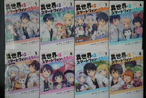 JAPAN manga LOT: In Another World with My Smartphone vol.1~8 Set - Picture 1 of 12