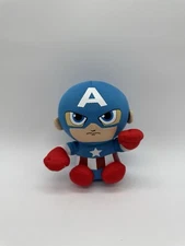 Ty Beanie Baby - CAPTAIN AMERICA (Marvel) 6" Stuffed Plush Toy 2021