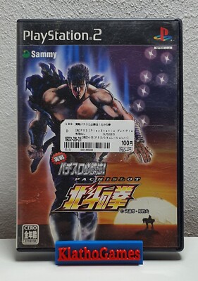 Sony Playstation 2  Hokuto no Ken Jissen Pachislot Hisshouhou PS2 Japan  C7243