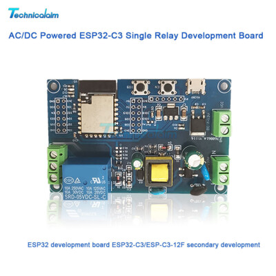 WIFI Bluetooth Single Relay Module ESP32-C3/ESP-C3-12F development board
