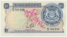 Singapore: 1967 $1 Sig. Lim Kim San. Pick 1a, aUNC and Scarce 