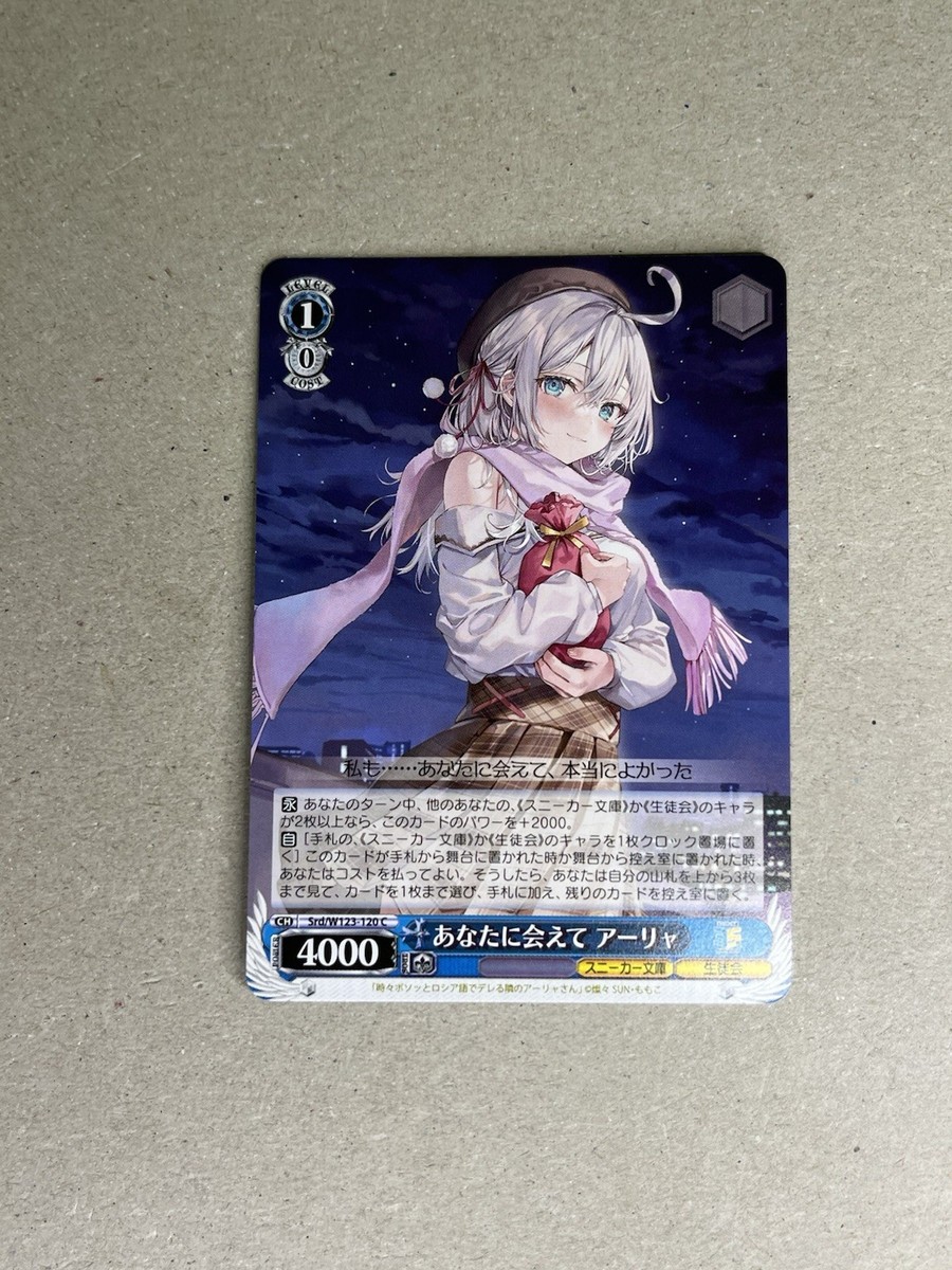 「蘆花日記 」全7冊 Eureka Seven Archives Art Book Kenichi Yoshida Japan At0906