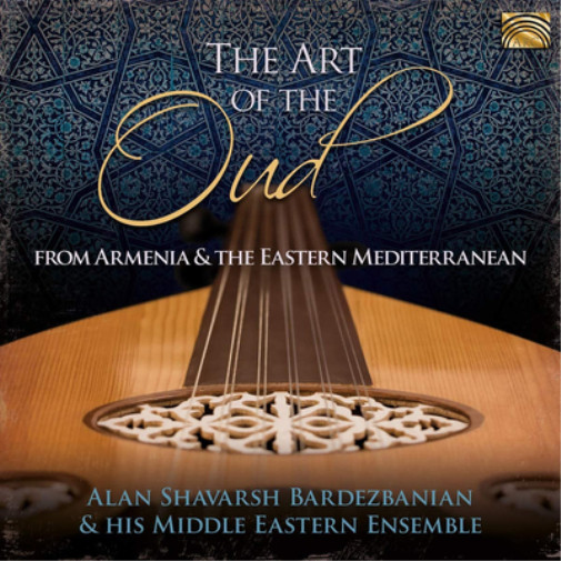Алан Шаварш Бард Искусство Уда: из Армении и Восточного Средиземноморья (CD)