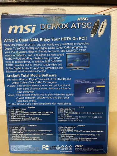 MSI DigiVOX ATSC (White) USB TV Tuner Stick - Picture 2 of 6