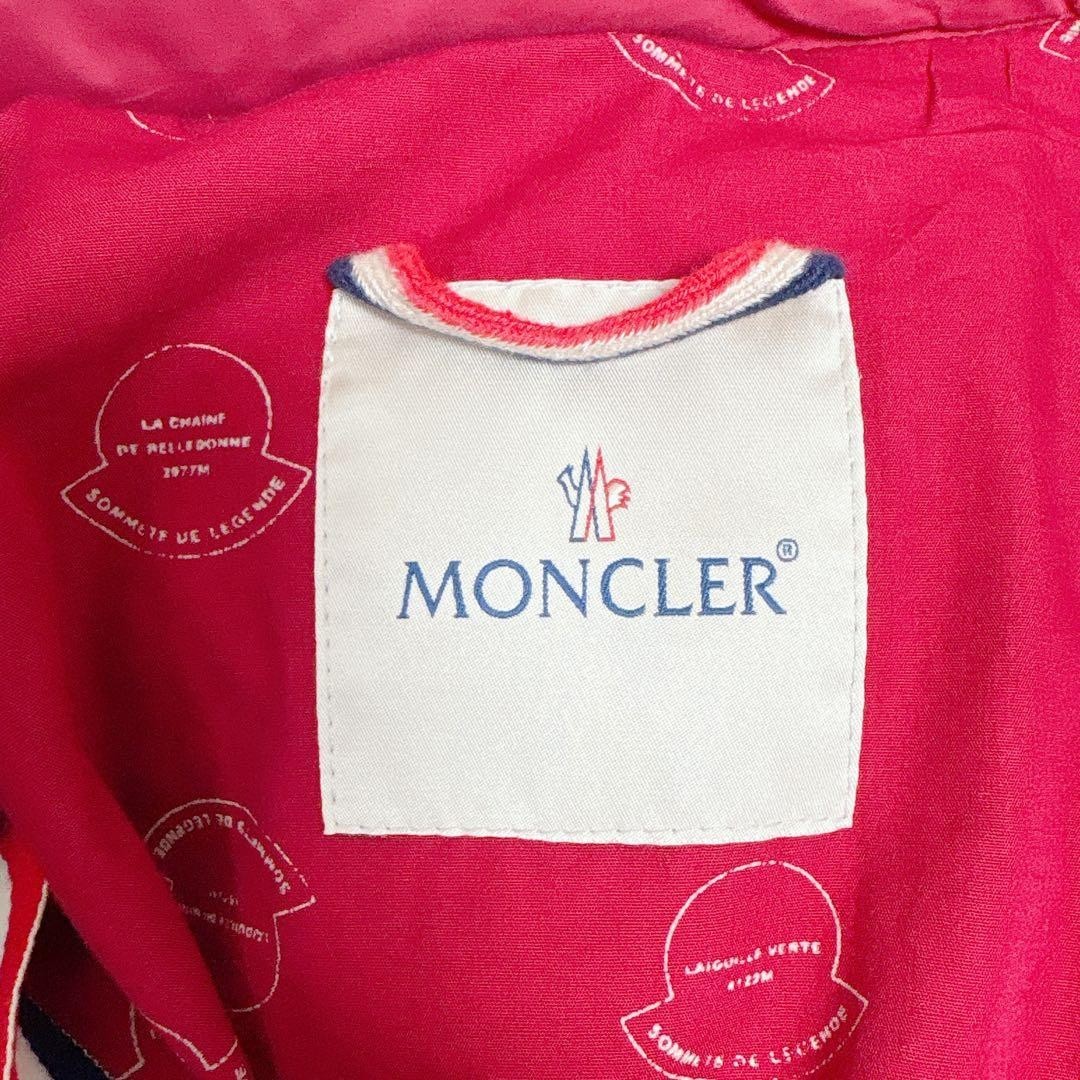 Visvim Moncler V Down Jacket - Red M - image 11