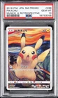 2018 POKEMON JPN SM PROMO MUNCH: A RETROSPECTIVE #288 PIKACHU PSA 10