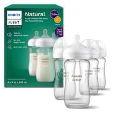 Elegant BPA-Free 8oz Glass Baby Bottles with Medium Flow and Anti-Colic Design