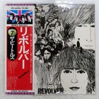 BEATLES REVOLVER APPLE EAS80556 1LP