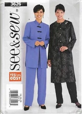 Women's Long Duster Jacket & Wide Leg Pants Sewing Pattern UNCUT Size 14-18