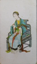 Chinese Pirate Cigarettes Bristol London VTG Imperial Tobacco Co Trading Card