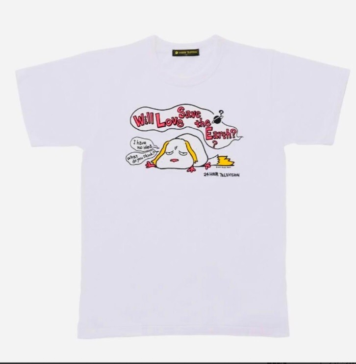 Usado por BTS’s JIN! Una camiseta especial de caridad diseñada por Studio Ghi...