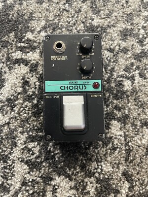YAMAHAコーラスCH01 希少 Yamaha CH-01 Stereo Analog Chorus Vibrato Rare Vintage Guitar