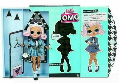 lol surprise fashion girl
