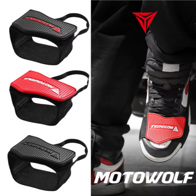 Motorcycle Shoe Protector Rubber Cover Gear Lever Motocross Grip