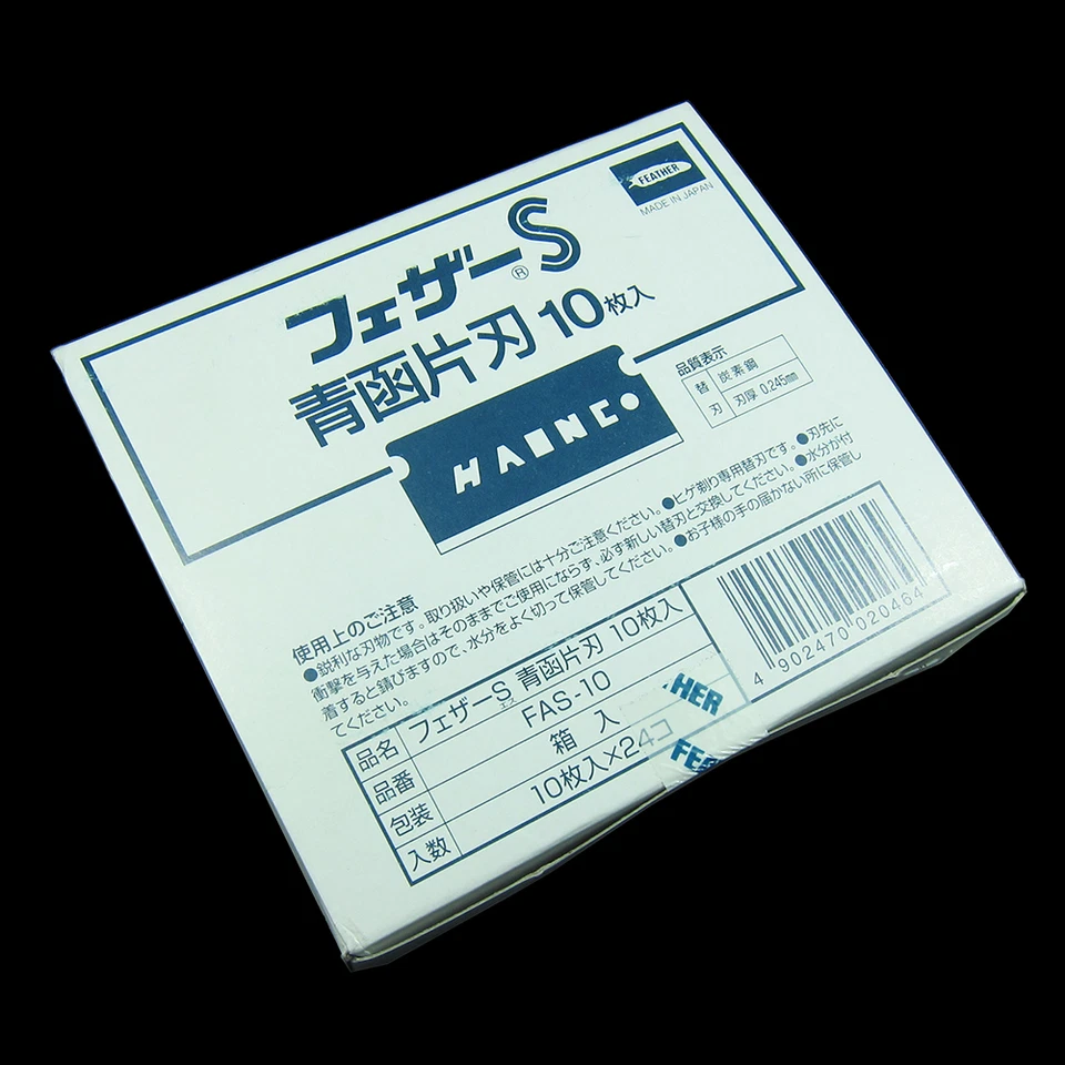 Penas Seikan 240 lâminas de barbear aço carbono borda única barbear FAS-10 Japão - Imagem 2 de 4
