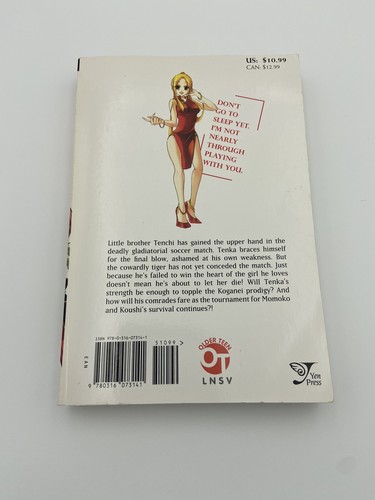 Sumomomo, Momomo, Band 5: Die stärkste Braut der Welt - Taschenbuch - Bild 2 von 2