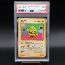PSA 9 Japanese Electabuzz Pokemon Card 1998 Expansion Sheet Red Base Set Holo