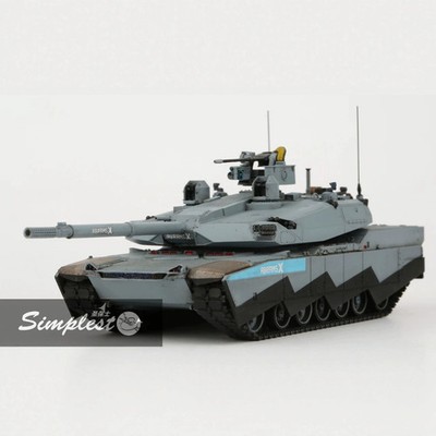 Simplest 1/72 U.S. M1X Abrams Future Main Battle Tank Finished Model Static