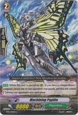 Machining Papillio C BT15: Infinite Rebirth BT15/096EN HP