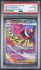 Pokemon 2026 Mega Gengar ex 269 Mega Attack Rare Ascended Heroes GEM MINT PSA 10