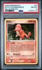 2005 Pokemon Ex Delta Species Ditto [Charmander] #61 NM-MT PSA 8