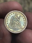 Rainow Toned 1841 Seated Liberty Dime Looks BU RARE