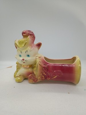 Vintage Hull Anthropomorphic Cat Planter #89 Pink Yellow Gold Trim 1950's Kitsch