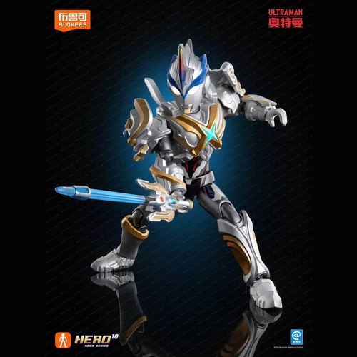 HIPLAY Blokees Ultraman Galaxy Version S 02 Unleash the Spark of Unity Blind Box - Picture 6 of 15